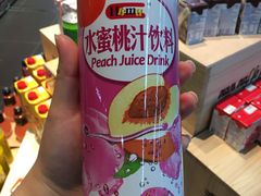 -华润万家(华夏店)