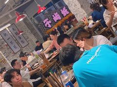 -于屿城重庆火锅(深圳总店)