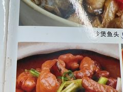 -海鲜街菜馆(海珠南路店)