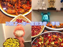 -马头巷·食景园(苏州总店)