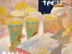 -奈雪的茶(湖滨银泰in77C区PRO店)