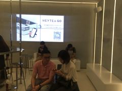 -喜茶(深圳丰盛町店)