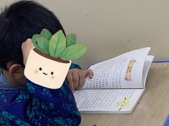 -昂立青少儿成长中心(长宁仙霞校区)