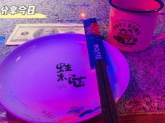-蛙来哒(龙华壹方天地店)
