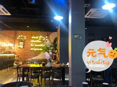 -WE ME 伴山营地·城市露营·团建策划
