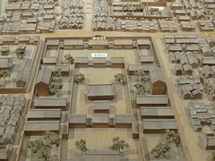 -广州市城市规划展览中心
