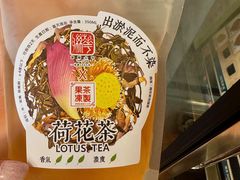 -华联发展销售中心(十月初五街店)