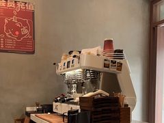-Again Coffee Roaster(香蜜湖店)
