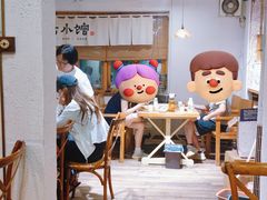 -猫爷的腔调·黔小馆(交大医学住宅区店)