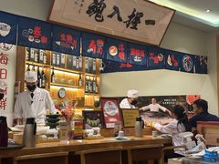 -鮨桐日本料理(望京店)