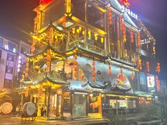 -印象鲵宴·张家界地标美食名片(溪布街店)