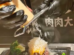 -肉肉大米(金虹桥店)