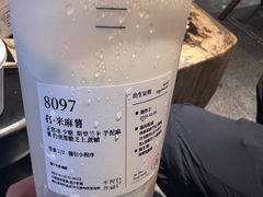 -阿嬷手作(南宁青秀万达店)