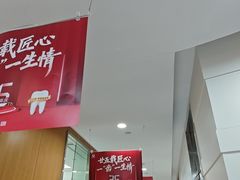 -雅悦齿科(顾村公园店)
