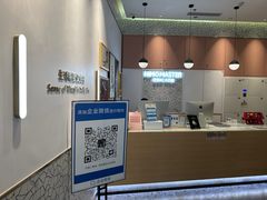 -海马体大师店(广州天汇广场IGC大师店)