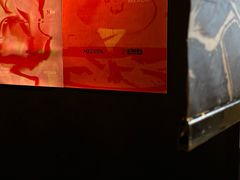 -MEDISN·药厂