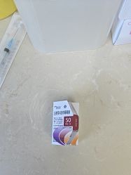 -上海伊莱美医疗美容医院