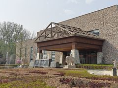 -南宫五洲植物乐园