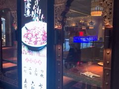 门面-川人百味(李家村万达广场店)