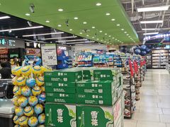 -永辉超市(鲁谷店)