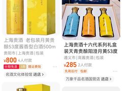 -江南大酒店·地道正宗有锅气的江西菜(中华北大街店)