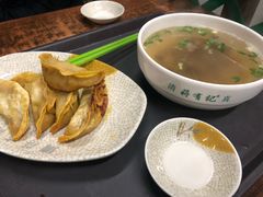 -清真蒋有记(老门东店)