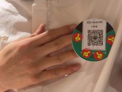 -海底捞火锅(银泰中心店)