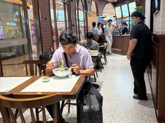 -味香斋·麻酱面(豫园店)