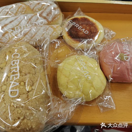 C·BREAD饱仓(义乌之心店)