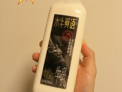 -盒马鲜生(中铁西城店)