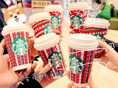 太妃榛果拿铁-星巴克臻选(南京金茂览秀城店)