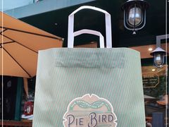 -Pie Bird(新闸路店)