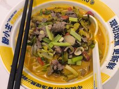 -粉小主·贵州酸汤牛肉粉(南京仙林金鹰店)