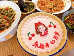 -湘拾(壹方北馆店)