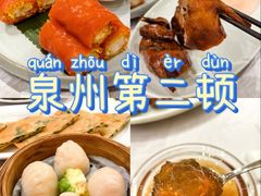 -丰鲤楼•闽南茶楼(仟禧汇店)
