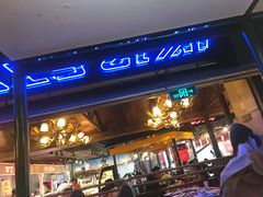 门面-西十二街牛排(顺义华联店)