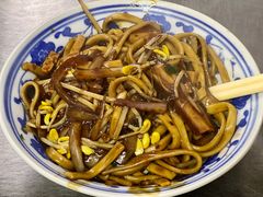 -珠宝街老左杂酱面馆