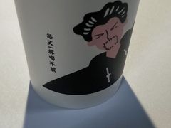-古茗(磨店美食街店)