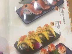 -友壹町寿司(嘉洲广场店)