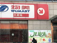 -京粮广场