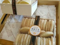 -西安皇冠假日酒店·朱雀咖啡厅