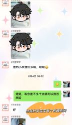 -恒悦贝贝月子会所(海珠店)