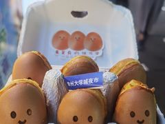 -大学城夜市大排档(凤栖路店)