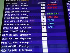 -吉隆坡国际机场