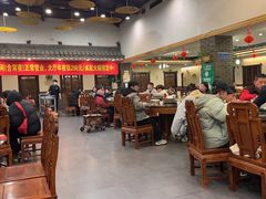 -孙府大院(步行街店)