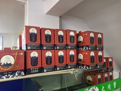 -阳澄湖大闸蟹·琼灵阁牌品牌连锁(吴中总店)