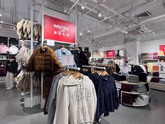 -王府井奥莱临潼小镇(临潼店)