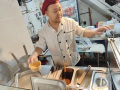 -八珍·广式煎饺·广州老字号(北京路总店)