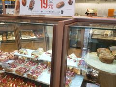 面包甜点陈列柜-多乐之日(五道口店)