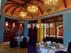 -锦园餐厅(九龙湖开元度假村店)